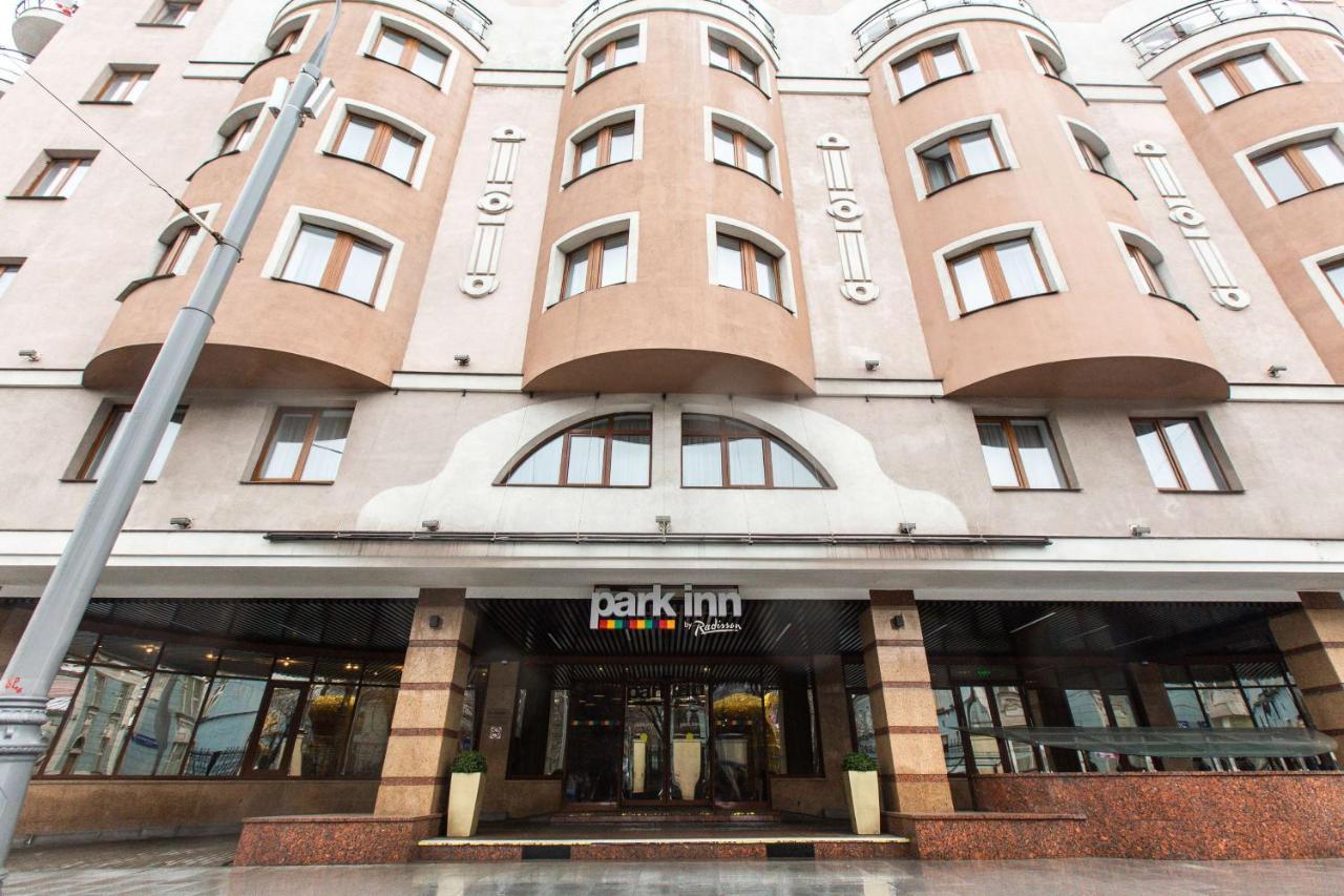 Park inn moscow. Большая Полянка 17. Парк ИНН Рэдиссон саду Москва. Park Inn by Radisson sadu, Moscow ул. большая Полянка, 17, стр. 1. Парк ИНН Рэдиссон Москва Якиманка.